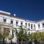 Greek Hospitals Reviews in Corporate Governance
